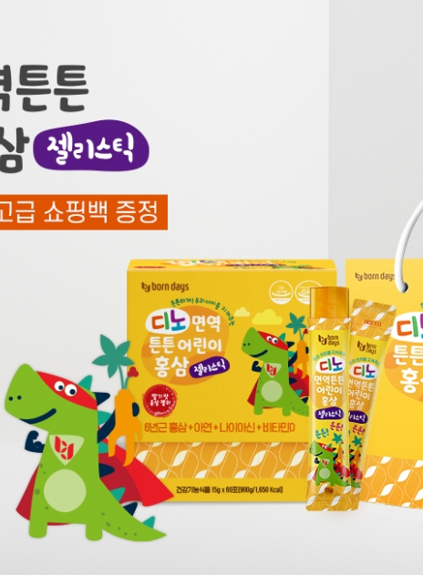 디노튼튼젤리스틱15g*60포