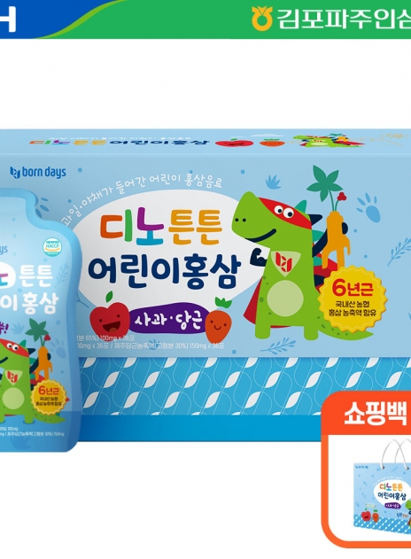 디노튼튼어린이홍삼50mlx36포