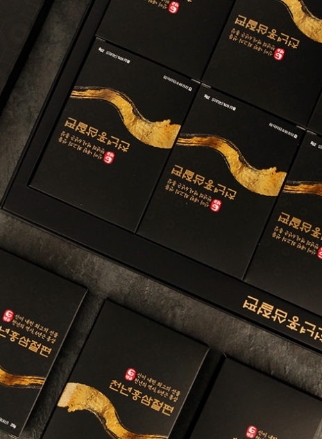 천년홍삼절편200g