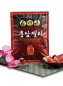 프리미엄홍삼젤리 270g(5봉지)
