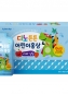 디노튼튼어린이홍삼50mlx36포