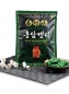 6년근 프리미엄홍삼캔디270g(5봉지)